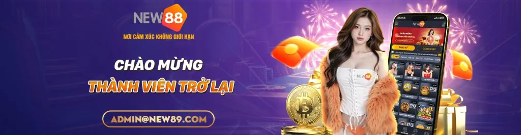 Tương lai của Gemwin